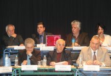 Ειδική δημόσια συνεδρίαση Β΄μέρος (video)