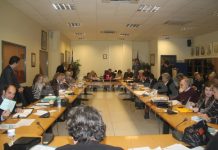 Συνεδριάζει το Δ.Σ Αγίας Παρασκευής στις 4/4