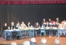 Ειδική δημόσια συνέδρίαση Μέρος Δ΄