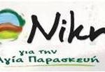 Niki