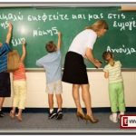 εκλογεσ-παιδια