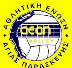 Δύσκολη Κυριακή για τις ομάδες βόλλεϊ της Αθλητικής Ένωσης Αγ. Παρασκευής(+video)