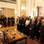 υπηρεσιακή κυβερνηση