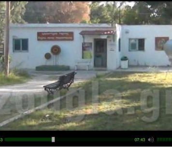 Ο Βασίλης Γιαννακόπουλος παρουσιάζει το στρατόπεδο “Σπυρούδη” στο zougla.gr