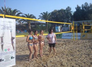 2η και 3η θέση για τις κορασίδες & παγκορασίδες της ΑΕΑΠ στο 5ο τουρνουά Beach volley