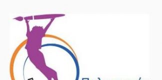 ΠΑΟΔΑΠ: Ο Δημοτικός Κινηματογράφος και το «Δημοτικό Θέατρο» της «ΝΙΚΗΣ»