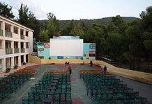 Ένωση Συλλόγων Γονέων Αγ. Παρασκευής: “Για το θερινό το σινεμά…:Θανάσης Βέγγος”