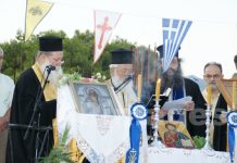 Αγιασμός για την έναρξη οικοδομικών εργασιών στον Ι.Ν. Αγίων Αναργύρων