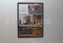 Εκδήλωση στη Δημοτική Βιβλιοθήκη με τη συμμετοχή των αδελφοποιημένων πόλεων Saint-Brieuc και Γεροσκήπου