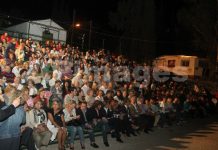 Έπεσε η αυλαία για το 5ο Διαδημοτικό Φεστιβάλ με την ομάδα θεάτρου της Αγίας Παρασκευής