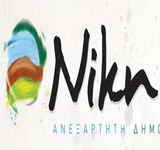 Πως φτάσαμε στο κλείσιμο παιδικών σταθμών