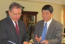 Επίσκεψη 5μελούς Κινέζικης αντιπροσωπείας στο “ΕΚΕΦΕ Δημόκριτος”