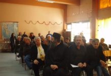 Γενική Συνέλευση και Ενίσχυση της Στέγης Γερόντων από το Σύλλογο κατοίκων Τσακού