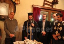 Με χορούς και τραγούδια έκοψε την πρωτοχρονιάτικη πίτα του ο Τσακός