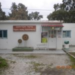 Εργαστηρια τεχνης