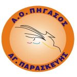 ΠΗΓΑΣΟΣ-logo