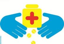 Οι πληροφορίες μας μιλούν για “κοινωνικό φαρμακείο” & ένταξη του Δήμου Αγ. Παρασκευής σε προγράμματα