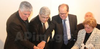 Κοπή της βασιλόπιτας για τους Μεσσήνιους με την παρουσία του Δημάρχου Καλαμάτας