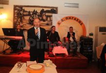 Ο ΑΟ ΠΗΓΑΣΟΣ τους μάζεψε όλους για την κοπή της βασιλόπιτας