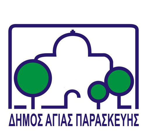 Έχει κολλήσει η βελόνα…