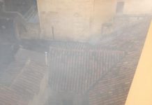 Φωτιά ξέσπασε τα ξημερώματα της Τετάρτης στο “ΓΙΑΒΑΣΕΙΟ”