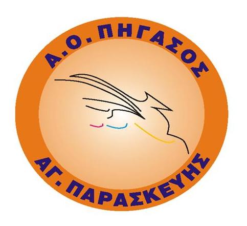 ΠΗΓΑΣΟΣ-logo
