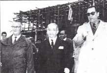 Τά χρόνια της θητείας “ΓΕΩΡΓΙΟΣ ΠΑΠΑΓΙΑΝΝΗΣ”