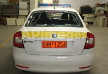 Ρομά επιτέθηκαν και ξυλοκόπησαν Δημοτικούς Αστυνομικούς στην Αγία Παρασκευή