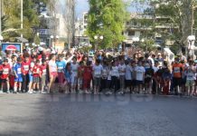 Ο 1ος ΔΡΟΜΟΣ ΖΩΗΣ γέμισε με αθλητές το κέντρο της Αγίας Παρασκευής και τον Υμηττό