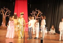 Αυλαία για την 7η Συνάντηση Μαθητικής Δημιουργίας