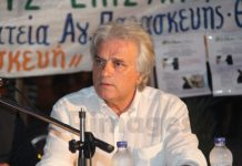 Για άλλη μια φορά αξιέπαινη κίνηση της “ΝΙΚΗΣ” για τα υπερχρεωμένα νοικοκυριά(video)