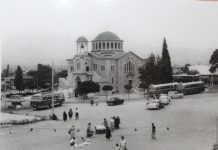 Με τα χρόνια άλλαξε μορφή!!!