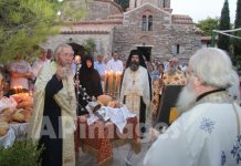 Τελέστηκε Μέγας Πανηγυρικός Εσπερινός στη Μονή του Αη-Γιάννη στον Υμηττό
