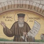 agios-kosmas-aitolos-patrokosmas
