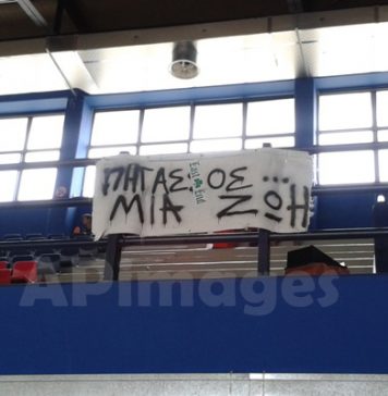 Volley: Νίκη του ΠΗΓΑΣΟΥ στο φιλικό με το ΧΟΛΑΡΓΟ