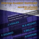 1383623_10201603087112064_451672455_n