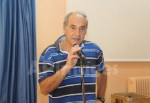 Έγινε ο απολογισμός του Συλλόγου Τσακού & διεξάγονται εκλογές για νέο ΔΣ