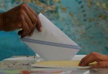 Τι έβγαλε η κάλπη του Τσακού; (αποτελέσματα)