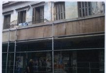 Προσημειωμένο το Γιαβάσειο!!!