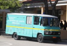 Ενισχύθηκε η τράπεζα αίματος του Δήμου με την 66η Εθελοντική Αιμοδοσία