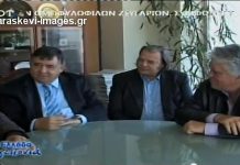 Ο Δήμαρχος Β. Ζορμπάς υποδέχτηκε τον Γ. Καρατζαφέρη πρόεδρο του ΛΑ.Ο.Σ (δείτε το video)