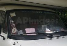 Το τροχόσπιτο έχει παρελθόν … αμαρτωλό!