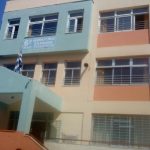 6o dimotiko ag.paraskevis