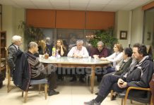 Απαλλοτρίωση με απειλές … (video)