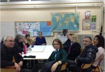 Ενημερωτικό δελτίο της επιτροπής παρακολούθησης των εξελίξεων του Ο.Τ. 118