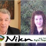 δημητριου-γουργουλης-νικη