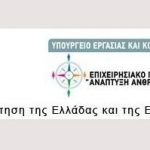 χωρίς τίτλο