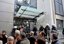 Κανένα σπίτι στα χέρια τραπεζίτη..