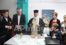 Με την παρουσία των γυναικών της πόλης έγιναν τα εγκαίνια στον Πολυχώρο για τη Γυναίκα