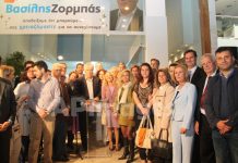 Εγκαινίασε το εκλογικό του κέντρο ο Βασίλης Ζορμπάς με φοβερή συμμετοχή δημοτών(video)